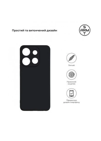 Чохол до мобільного телефона (ARM68452) ArmorStandart Matte Slim Fit Infinix Smart 7 Camera cover Black (383127763)
