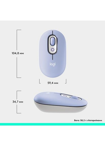 Миша оптична Bluetooth маленька фіолетова Logitech (386708770)