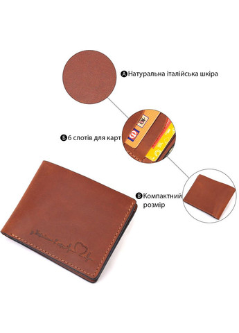 Кошелек мужской Grande Pelle (329148175)