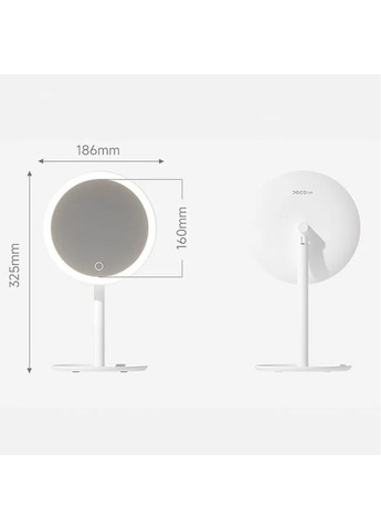 Дзеркало для макіяжу Xiaomi LED Beauty Sunlight Small Mirror Standard Edition Simple білий DOCO (370613760)