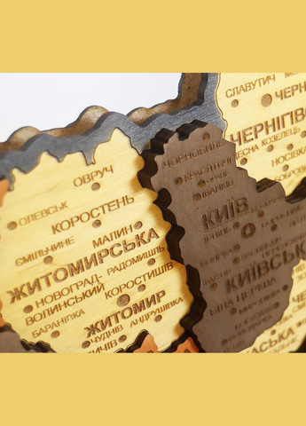 Мапа України настінна ручної роботи 3D об'ємна з підсвічуванням (220В) в коробці 55*38.5 см (16) Гранд Презент (279382053)