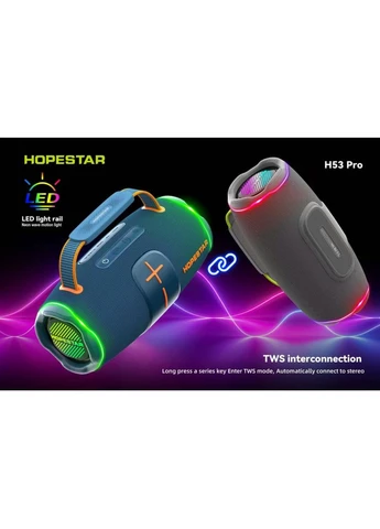 Колонка H53 Pro RGB 70W, 8800mAh Черный Hopestar (399740163)