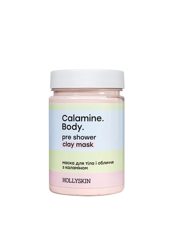 Маска для обличчя та тіла Calamine. Body. з каламіном 300 г Hollyskin (355312951)