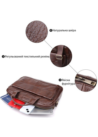 Стильний портфель для чоловіків із натуральної шкіри 23040 Коричневий Vintage (357495030)