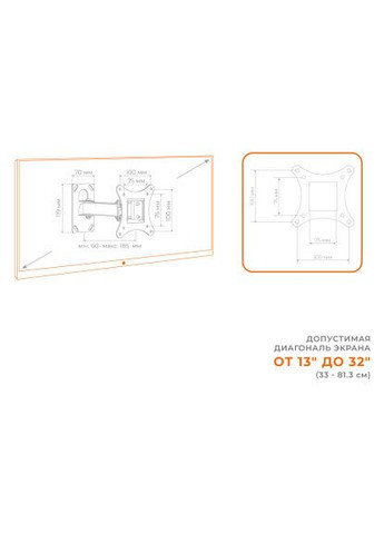 Кронштейн (1283126485701) ACCLAB AL-BT101 (369883443)