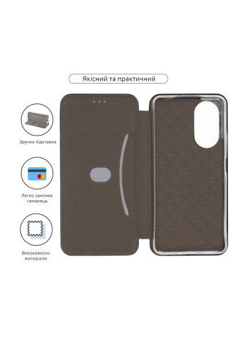 Чохол до мобільного телефона (ARM66480) ArmorStandart G-Case OPPO A58 4G Black (275078784)