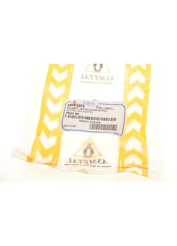 Сайлентблок рычага (переднего/снизу/спереди) Peugeot 406 95-04 38PE2501 (opt-om) No Brand (340420949)