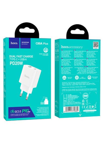 Зарядний пристрій (6931474779885) Hoco C80A Plus Rapido White (369879220)