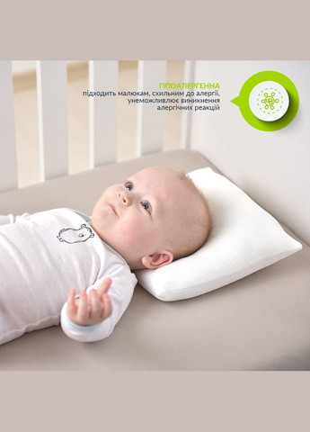 Подушка детская с наволочкой 25х26х8/2 см PAPAELLA ортопедическая искусственный пух белая дышащая IDEIA (334727066)