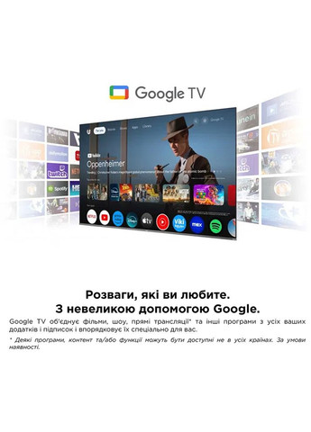 Телевізор 55P655 TCL (306528071)