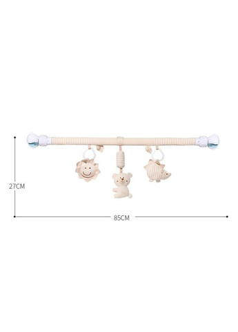 Дуга підвіска Kakiblin на коляску ліжечко Бежевий 8215 No Brand (345647649)