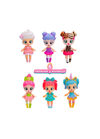 Игровой набор с куклой – Малышка Бэби Сьюзи Bubiloons (325688934)