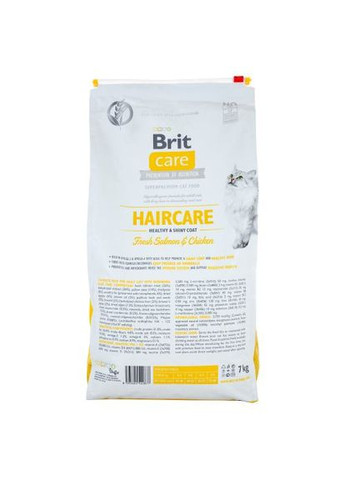 Сухий корм Cat GF Haircare Healthy & Shiny Coat для котів, догляд за шкірою і шерстю, лосось та курка, 7 кг Brit Care (362702867)