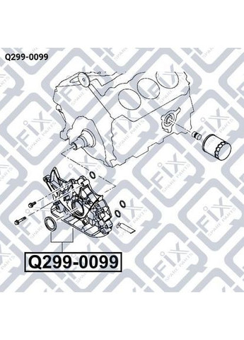 Насос масляний Q299-0099, Mitsubishi Outlander 2006- OEM 1211A142 Q-FIX (360504096)