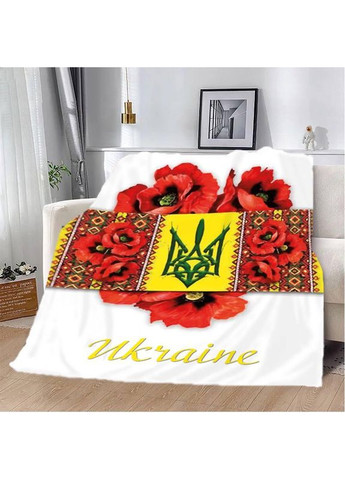 Плед патриотический Украина маки герб 3D качественное покрывало с 3D рисунком размер 160х200 Україна ТД (369660406)
