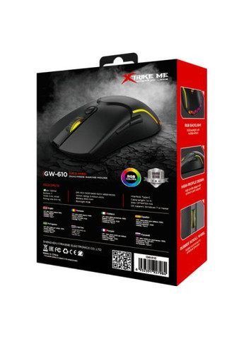 Мишка (GW-610) XTRIKE ME GW-610 Wireless RGB Black (366735032)