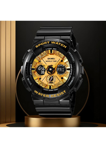 Чоловічий наручний годинник Skmei (371673028)