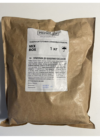 EXCLUSIVE PROFESSIONAL НАТУРАЛЬНА ПРИПРАВА ДЛЯ ШАШЛИКУ БЕЗ СОЛІ 1 кг Приправка (366321474)