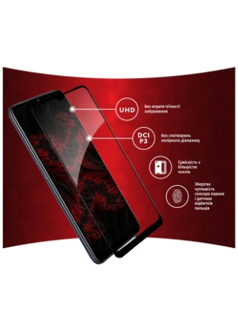 Скло захисне (m16135) Intaleo Full Glue Oppo A55 5G (375792040)