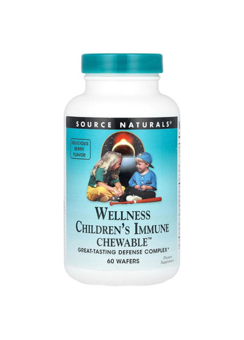 Детские Жевательные Витамины для Иммунной Системы, Wellness,, 60 пластинок Source Naturals (333721612)