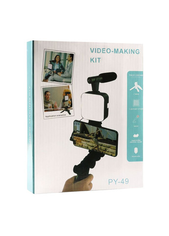 LED-лампа із мікрофоном і тримачем для телефону, функціональний трипод, пульт ДК через Bluetooth комплект блогера (HI596) No Brand (361029104)