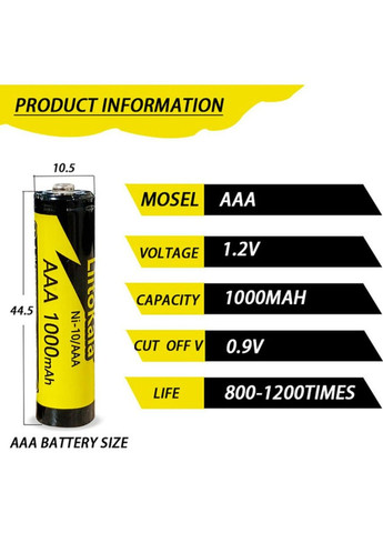 Аккумулятор LiitoKala Ni-10/AAA 1.2V 1000mAh (Черный с желтым) No Brand (332637008)