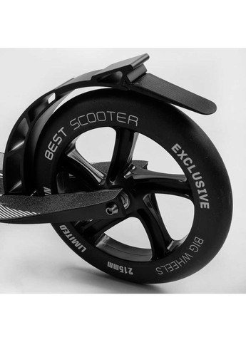 Самокат двухколесный c амортизатором Best Scooter (305823052)