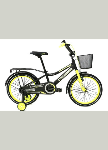 Велосипед червоний 20 дюймів для дітей із допоміжними коліщатками, найкращі велосипеди ROCKY 13 Crosser (317298725)