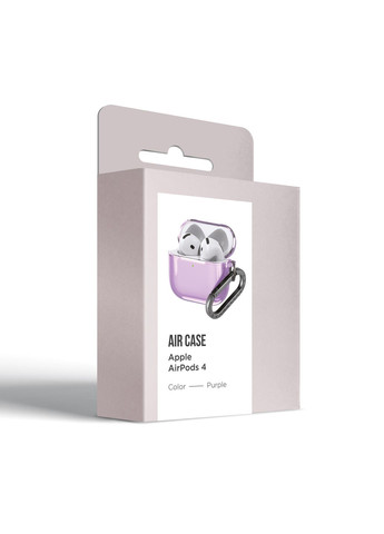 Чехол Air для Apple Airpods 4 Purple (ARM82617) ArmorStandart (343049777)
