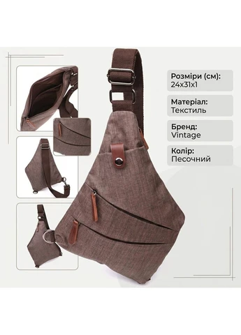 Отличная мужская сумка через плечо из текстиля 22198 Vintage (391772002)