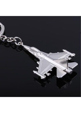 Брелок для ключей из металла «Истребитель», подарочный брелок China (366874272)