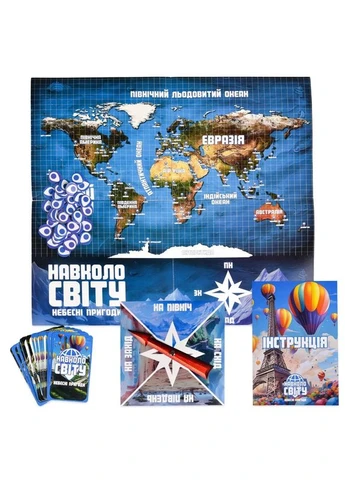 Настольная игра "Вокруг света небесные приключения" 30502 жетоны 40 штук Strateg (381382200)