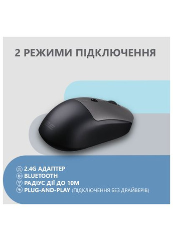 Мишка (-MF218WBG) 2E MF218 Silent Wireless/Bluetooth Black/Grey (366702297)