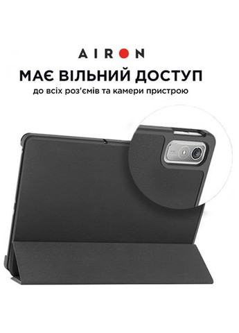 Чохол Premium для Lenovo Tab P11 2nd Gen (4822352781093) Airon (314802055)