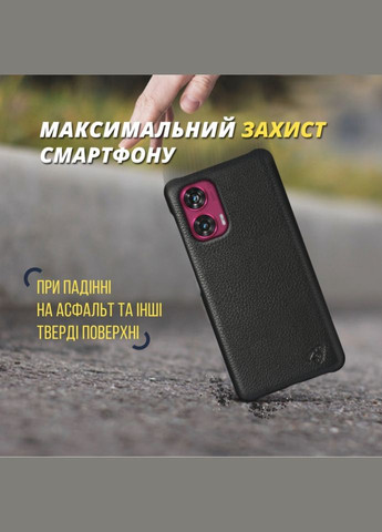 Шкіряна накладка Cover для Motorola Edge 50 Fusion Чорний (77200) Stenk (294206173)