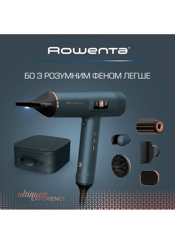 Фен Maestria HY9430E0 із розумною технологією FOR YOU серії Ultimate Experience Rowenta (368575813)