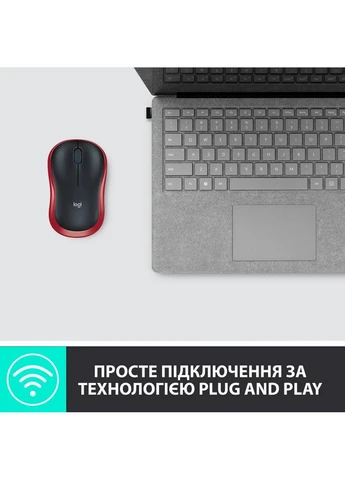 Мышь M185 Red (910002240) Logitech (307166834)