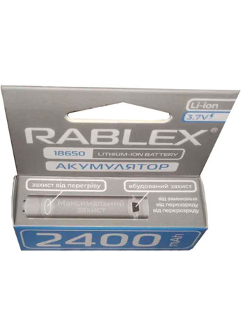 Літій-іонний акумулятор із захистом 2400 mAh 18650 (Li-ion) 3,7 V Original Rablex (313110754)