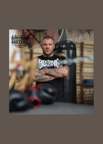 Чорна лонгслів boxing ls281bk Dobermans Aggressive