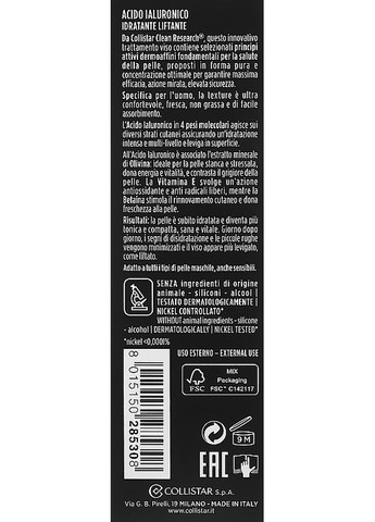 Концентрат гіалуронової кислоти Linea Uomo Attivi Puri Acido Ialuronico Idratanta Liftante 30ml (1027707-39555) Collistar (368658020)