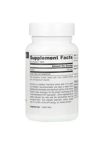 Таурин Taurine 500 мг 60 таблеток Source Naturals (357489799)