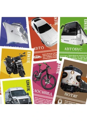 Игра настольная Путешествие по Украине (SR-113-N-1420) Arial (401826873)