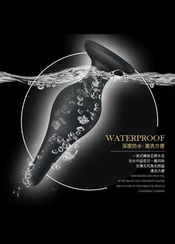 Анальна пробка на присосці Pretty Love "Sensitive prostate plug" LyBaile (302227262)