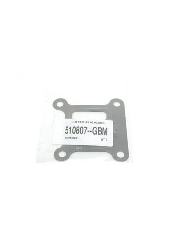 Помпа води 538 0260 10 Ina (360491489)