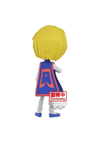 Фігурка Q posket Kurapika Hunter x Hunter Курапіка Хантер х Хантер 14 см B QP XX K 14 B Bandai (373964713)