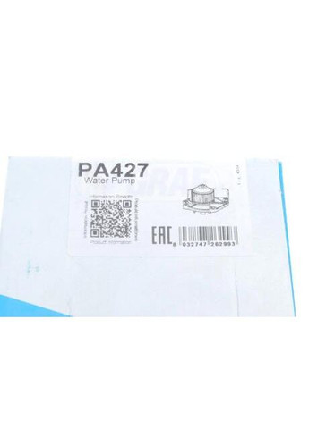Насос воды Rover 100/200/400/25/45/75 1.1/1.4/1.6/1.8 90-05 (24z) (B/B) (6 лоп) PA427 UA63 Graf (345764908)