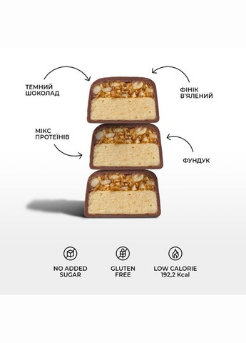 Батончики Space Bite Hazelnut-Date, 10*45 грам Spacefood (329194512)