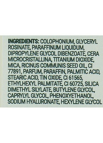 Воск в кассете Epil' Hair Pro Hyaluronic Acid 100ml (851986-55213) Sibel (365799612)