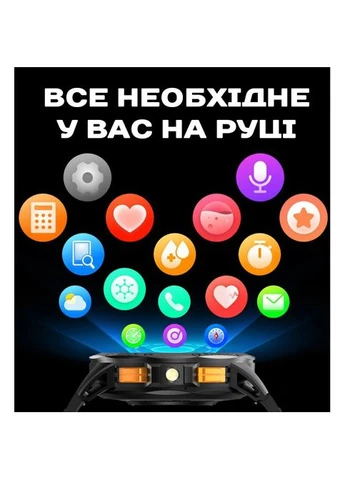 Умные смарт часы Smart GPS Max ArmyGreen, 2 ремешка UWatch (378267641)