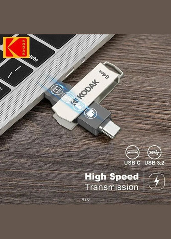 Флешка USB 2в1 64GB Type-C USB 3.2 для телефону та комп'ютера Silver Kodak (296624500)